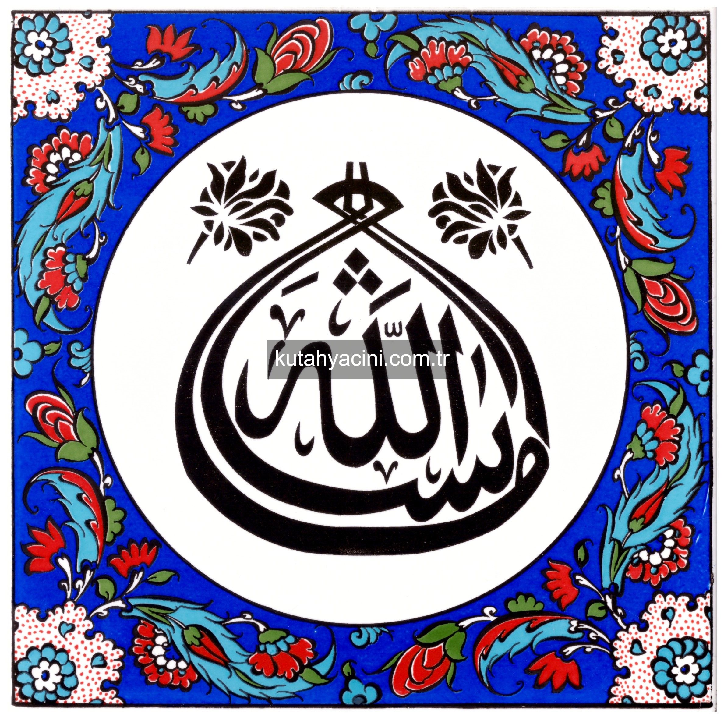 20x20 Maşallah